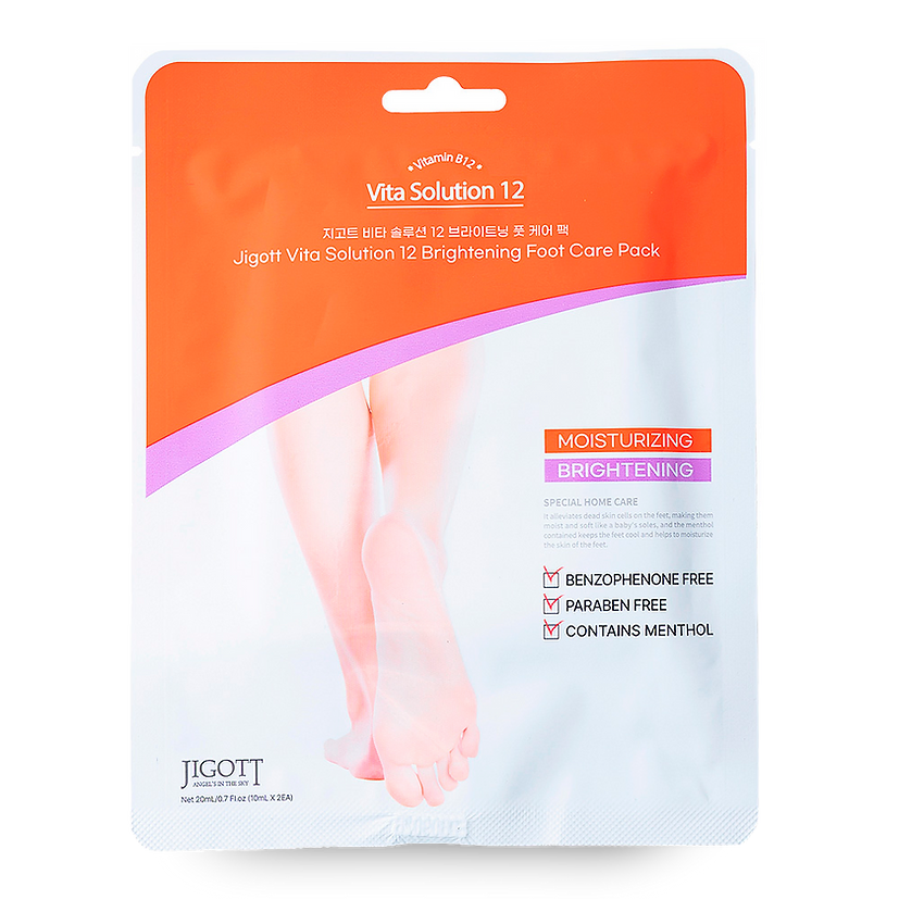 Vita Solution 12 Brightening Foot Care Pack Kanao Kr